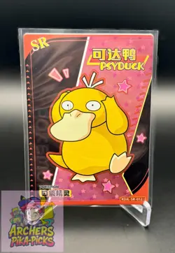 PSYDUCK-SR012-NM+-Pokemon-EiF (Elf) Baby-NON-TCG-SHIPPING INCLUDED-Chinese-Holo - Image 1