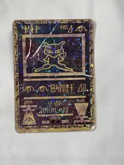 Pokemon TCG Ancient Mew Holo Rare - Image 1