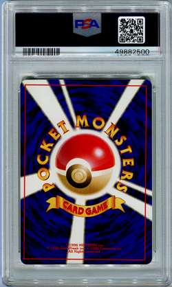 Pokemon Japanese PSA 8 Near Mint Dark Slowbro Team Rocket Rare #80 Holo Bleed - Image 2