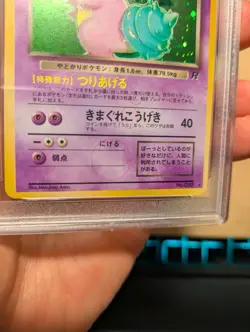 Pokemon Japanese PSA 8 Near Mint Dark Slowbro Team Rocket Rare #80 Holo Bleed - Image 4