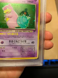 Pokemon Japanese PSA 8 Near Mint Dark Slowbro Team Rocket Rare #80 Holo Bleed - Image 5