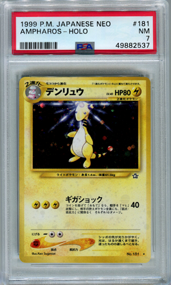 Pokemon Japanese PSA 7 Near Mint Ampharos Neo Genesis Holo #181 OC Off Center - Image 1