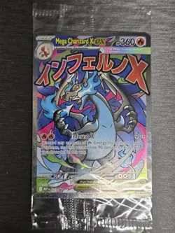 *SEALED* Pokemon TCG Mega Charizard X EX 023 Mega Evolution Promo *CRIMP ERROR* - Image 1