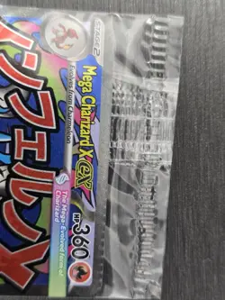 *SEALED* Pokemon TCG Mega Charizard X EX 023 Mega Evolution Promo *CRIMP ERROR* - Image 5