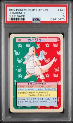 DRAGONITE Topsun Blue Back #149 PSA 5 Vintage Pokemon [Nostalgium] - Image 1