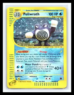 💥 2002 Pokemon Expedition Set Poliwrath Holo #24/165 Vintage Card - Image 1