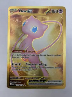 Pokemon TCG - Mew ex 205/165 SV: Scarlet & Violet 151 Hyper Rare - Image 1