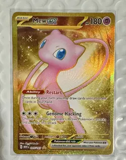 Pokemon TCG - Mew ex 205/165 SV: Scarlet & Violet 151 Hyper Rare Gold - Image 1