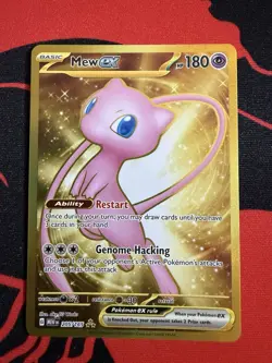 Pokemon TCG - Mew ex - SV: Scarlet & Violet 151 - 205/165 - Hyper Rare (Regular) - Image 1
