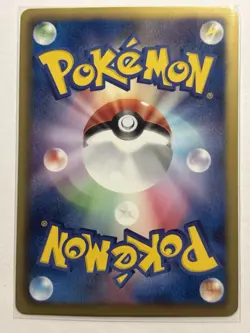 Umbreon 115/BW-P - Black And White Japanese Promo Pokemon Card NM - Image 2