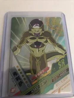 Frieza SR SC-SR-0020 Dragon Heroes Dragon Ball Anime TCG CCG Card - Image 1