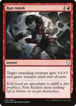 RUN AMOK X 4 N/M DOMINARIA MAGIC THE GATHERING - Image 1