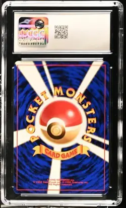 1998 Pokemon Gym Heroes Japanese Erika's Dragonair Holo CGC 6 EX/NM - Image 2