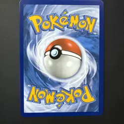Pokemon TCG Serena (Full Art) Silver Tempest 193/195 Holo Ultra Rare - Image 2