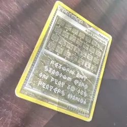 Alph Lithograph Trainer Pokemon TCG 86/95 2010 Milky Isobe Nintendo - Image 4