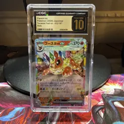 Pokemon TCG Flareon EX Terastal Fest Holo Card 022/187 Japanese Edition CGC 10 - Image 1