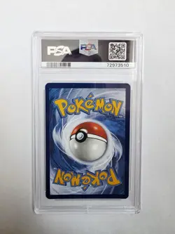 Serena Secret 🌈Rare 207/195 Pokemon TCG Sword & Shield Silver Tempest PSA 10 - Image 2