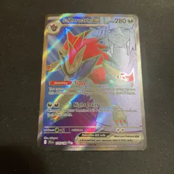 N's Zoroark EX 175/159 - Pokemon TCG Journey Together 2025 - Image 1