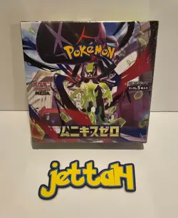 Pokemon Munikis (Nihil) Zero Booster Box - Japanese M3 NEW/SEALED - US SELLER! - Image 2