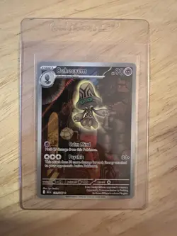 Pokemon Black Bolt Illustration Rare Foil #121 Beheeyem - Image 1