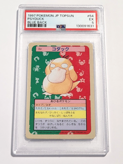 1997 POKEMON JP TOPSUN PSYDUCK BLUE BACK #54 PSA 5 - Image 1