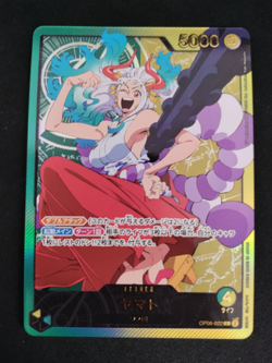 ONE PIECE TCG EB02 Anime 25th collection OP06-022 P-L Yamato - Image 1