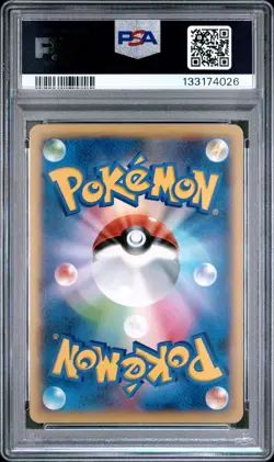 2014 POKEMON JPN XY PROMO J-LEAGUE SOCCER-2ND PRINT PITCH'S PIKACHU-HOLO PSA 10 - Image 2