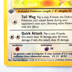 Eevee 51/64 Pokemon TCG 1st Edition Jungle LP Vintage 1999 Card - Image 5