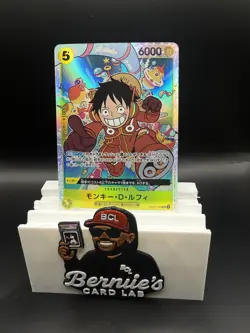 One Piece Card Game Monkey D Luffy OP07-109 SR 500 Years in the Future Japanese - Image 1
