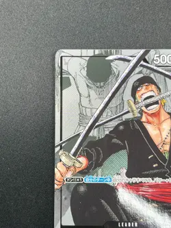 [NM] Roronoa Zoro ONE PIECE Card Japanese OP01-001 L 25th Edition Parallel 10J49 - Image 4