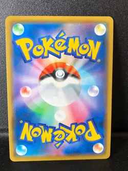 Arcanine 008/024 C Detective Pikachu Japanese NM Pokemon Card SMP2 - Image 2