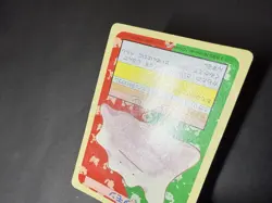 Ditto Green Back Topsun Pokemon Card Very Rare Pocket Monsters Nintendo #132 MP - Image 5