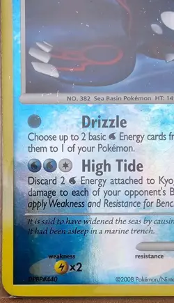 Pokemon TCG Kyogre Reverse Holo Card 32/146 Legends Awakened MP Condition - Image 5
