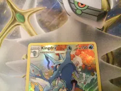 Kingdra TG03/TG30 Ultra Rare Pokemon TCG SWSH10: Astral Radiance Trainer Gallery - Image 2
