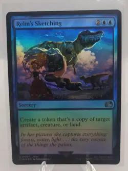 Relms Sketching #0067 U Foil MTG Final Fantasy NM - Image 1