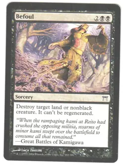 Magic_the_gathering Champions of Kamigawa Befoul #102 2004,MTG,LP Common - Image 1