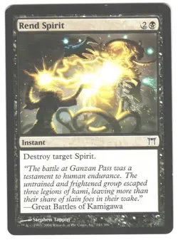 Magic_the_gathering Champions of Kamigawa Rend Spirit #141 2004,MTG,LP Common - Image 1