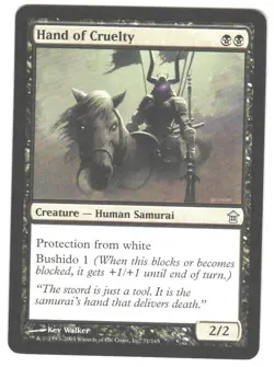 Magic_the_gathering Saviors of Kamigawa Hand of Cruelty #71 MTG,LP Uncommon - Image 1