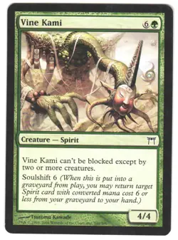 Magic_the_gathering Champions of Kamigawa Vine Kami #249 MTG,LP Common - Image 1