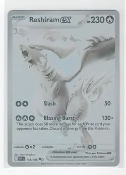 2025 Pokemon SV White Flare WHT EN Reshiram ex Black and Rare #173/086 - Image 1