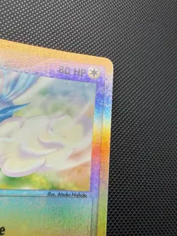 Altaria 2/97 EX Dragon Reverse Holo Pokemon TCG LP/MP - Image 2