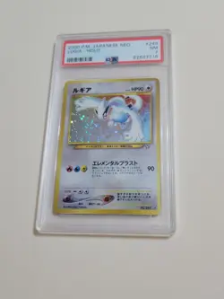 Lugia - Pokemon Japanese New World Neo Genesis #249 - Near Mint PSA 7 Legendary - Image 1