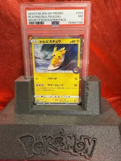 2019 Pokemon Japanese SM Promo Playing in the Sea Pikachu #392 PSA 7 - Image 3