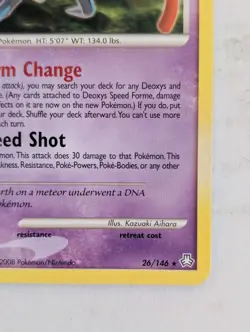 Deoxys Speed Forme - 26/146 Legends Awakened - Pokemon TCG - Image 2