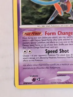 Deoxys Speed Forme - 26/146 Legends Awakened - Pokemon TCG - Image 5