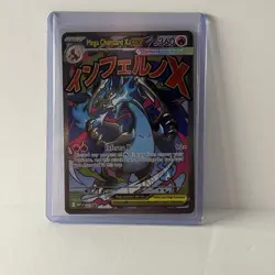 Mega Charizard X ex 023 Pokemon Phantasmal Flames Black Star Promo NM - Image 1