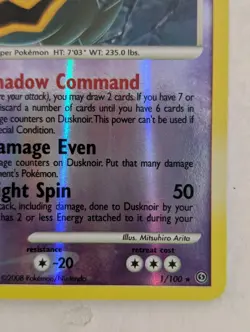 Dusknoir 1/100 Reverse Holo Rare Stormfront Pokemon NM With Tracking - Image 2