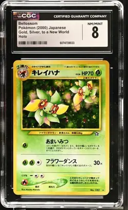 2000 Pokemon Japanese Gold,Silver,to a New World Bellossom CGC 8 NM/MINT SWIRL🌀 - Image 1