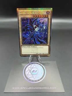 Yu-Gi-Oh! TCG Dark Magician RA04-EN001 Quarter Century Secret Rare - Image 1
