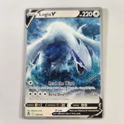 Lugia V 138/195 - 2023 Pokemon World Championships Deck (Gabriel Fernandez) - NM - Image 1